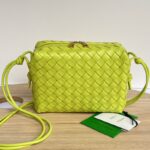 보테가 (징) 업그레이드 버전 더블 지퍼 편직 사각백 라임 680225