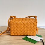 보테가 (징) 업그레이드 버전 더블 지퍼 편직 사각백 오렌지680254