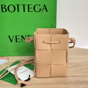 보테가 (징) 미니 백 베이지 680217