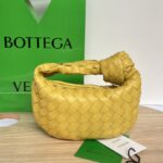 보테가 (징) 클러치 미니 노란색 651876