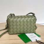 보테가 (징) 업그레이드 버전 더블 지퍼 편직 사각백 그린 P800