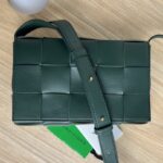 보테가 (징) 카세트 위빙 마법 큐브백 그린