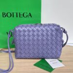 보테가 (징) 업그레이드 버전 더블 지퍼 편직 사각백 퍼플 680225