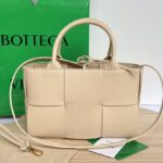 보테가 (징) 미니 토트 베이지 소가죽 709337