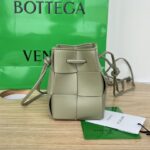 보테가 (징) 미니 백 그레이 680217
