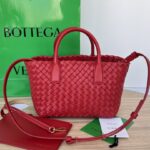 보테가 (징) 미니 카바트 레드 709464
