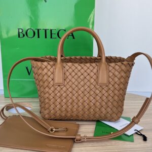 보테가 (징) 미니 카바트 브라운 709464