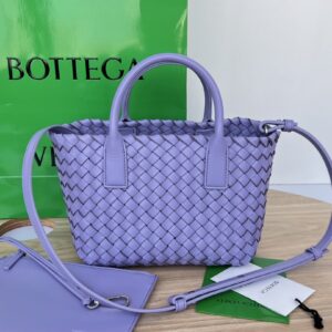 보테가 (징) 미니 카바트 라벤더 709464