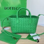 보테가 (징) 미니 카바트 그린 709464