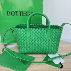 보테가 (징) 미니 카바트 그린 709464