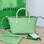 보테가 (징) 미니 카바트 그린 709464