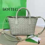 보테가 (징) 미니 카바트 그린 709464