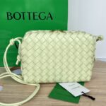 보테가 (징) 업그레이드 버전 더블 지퍼 편직 사각백 아이보리 680225