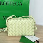 보테가 (징) 업그레이드 버전 더블 지퍼 편직 사각백 아이보리680254