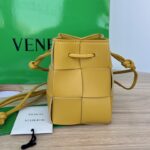 보테가 (징) 미니 백팩 옐로우 680217