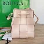 보테가 (징) 미니 백 핑크 680218