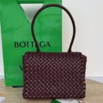 보테가 (징) 패티 위빙 숄더백 브라운 717755