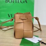 보테가 (징) 미니 크로스백 베이지 680217