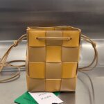 보테가 (징) 대형 콤비 물통백 옐로우 680218