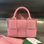 보테가 (징) 캔디 아르코 미니 핑크 양가죽 백 729029