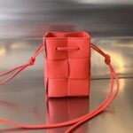 보테가 (징) 물통백 미니 오렌지 680217