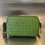 보테가 (징) 브레이드 카메라백 그린 710048