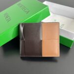 보테가 (징) 대편직 코인 지갑 브라운/베이지 649605