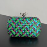 보테가 (징) BV Knot 뱀피 편직 클러치백 멀티컬러 717622