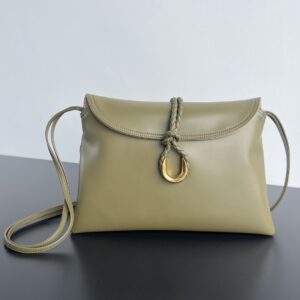 보테가 (징) 미디움 리베르타 슬링백 올리브 소가죽 806034