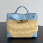 보테가 (징) 안디아모 미니 크로스백 블루 827478