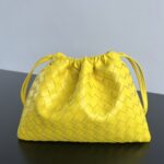 보테가 (징) 추리닝 더스트백 노란색 796728